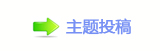 琀瘀戀͎汑㭎㕵욉杒ꑼ